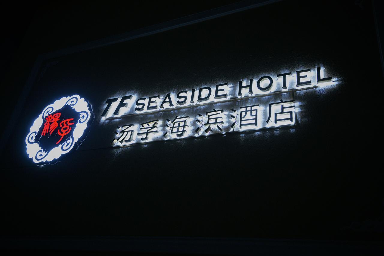 Tf Seaside Hotel Garapan Dış mekan fotoğraf
